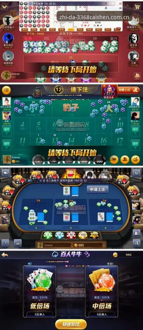 如何快速完成财神棋牌登录教程？解决登录口找不到的终极指南