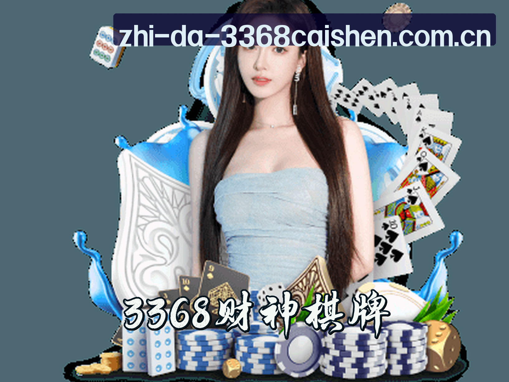 关于我们简介