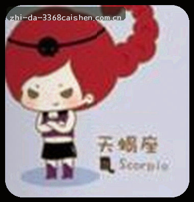 吴姐